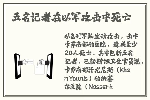 66m66成长模式视频-大陆4